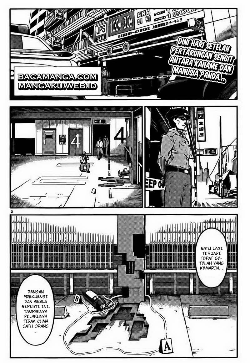 image-komik-darwins-game-chapter-04-2/46