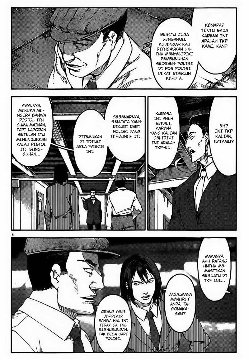 image-komik-darwins-game-chapter-04-4/46