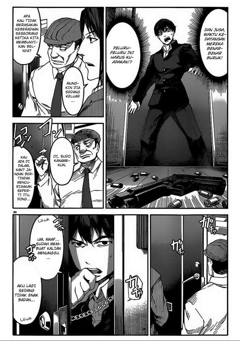 image-komik-darwins-game-chapter-04-24/46