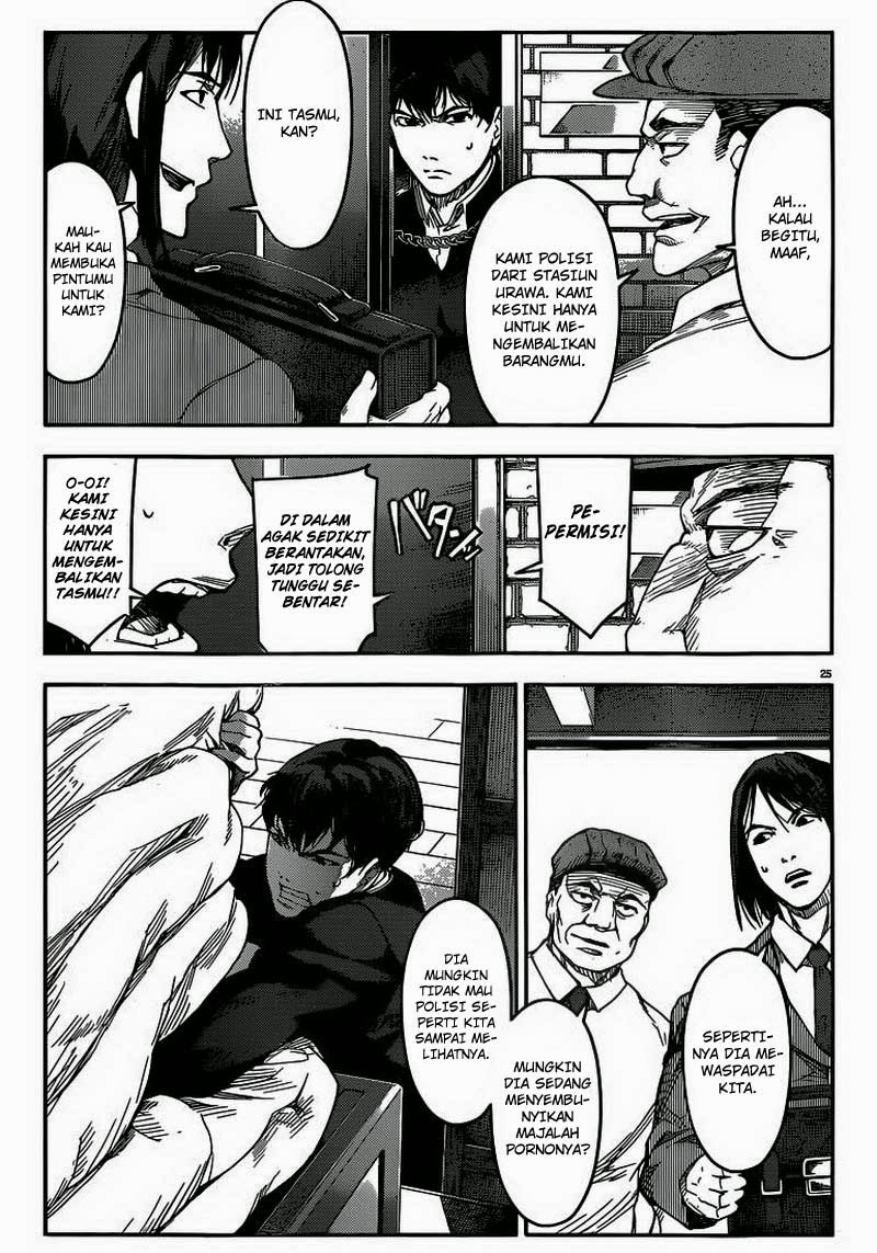 image-komik-darwins-game-chapter-04-25/46