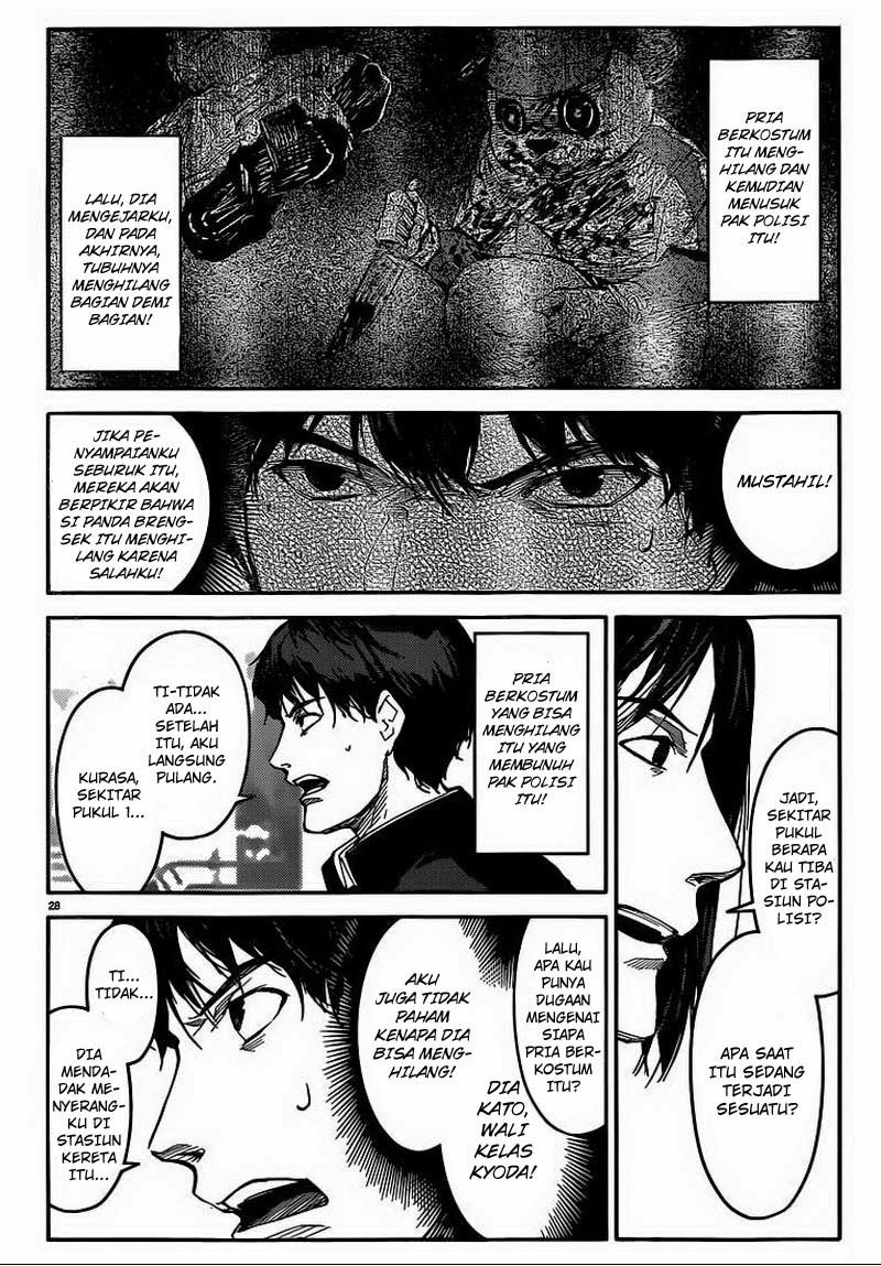 image-komik-darwins-game-chapter-04-28/46