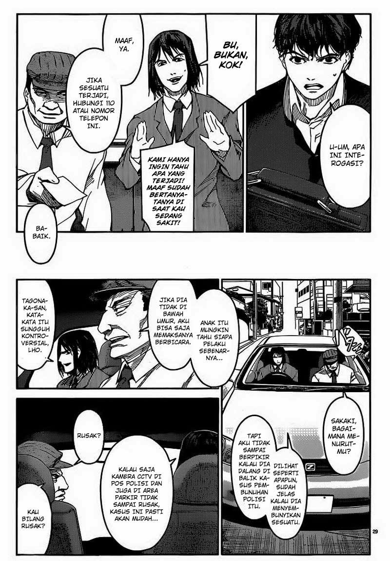 image-komik-darwins-game-chapter-04-29/46