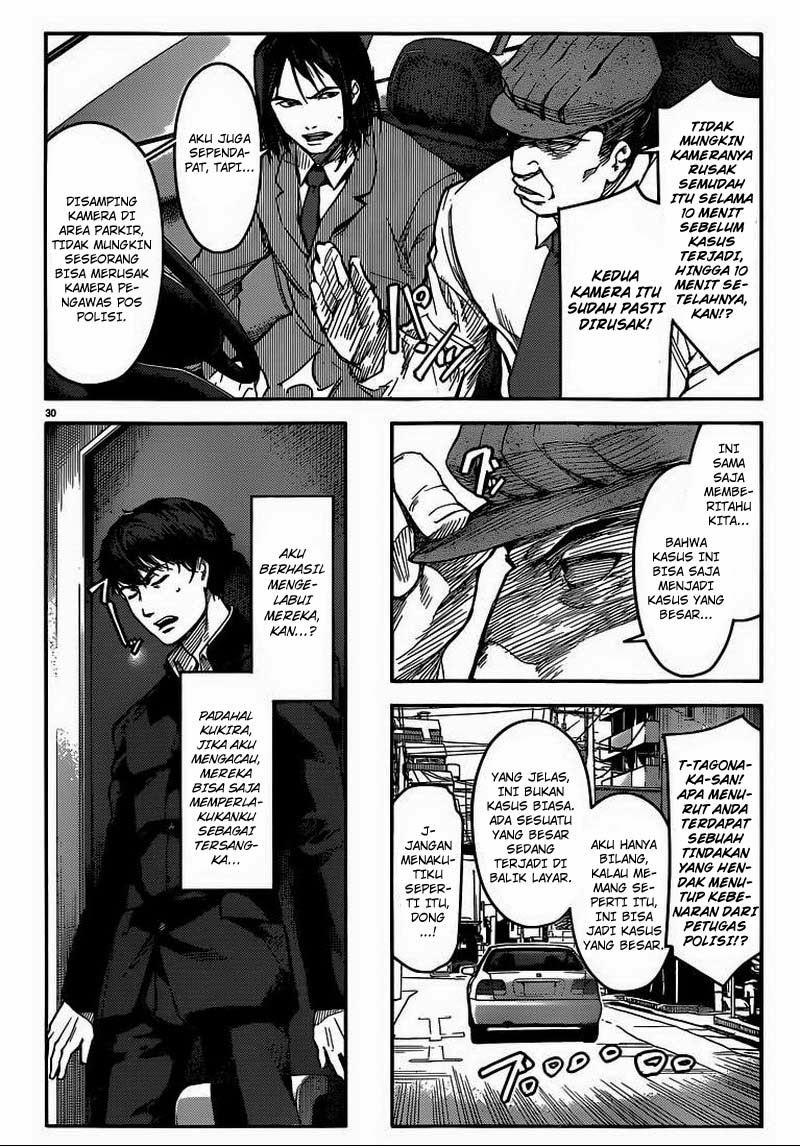 image-komik-darwins-game-chapter-04-30/46