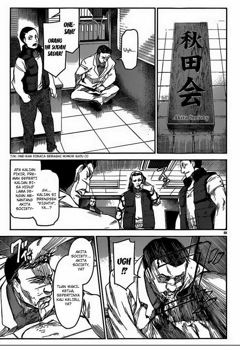 image-komik-darwins-game-chapter-04-33/46