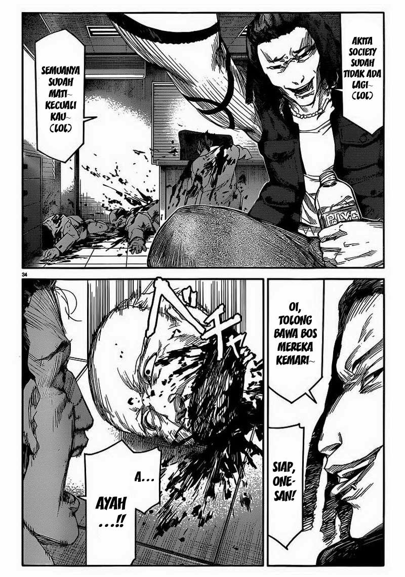 image-komik-darwins-game-chapter-04-34/46