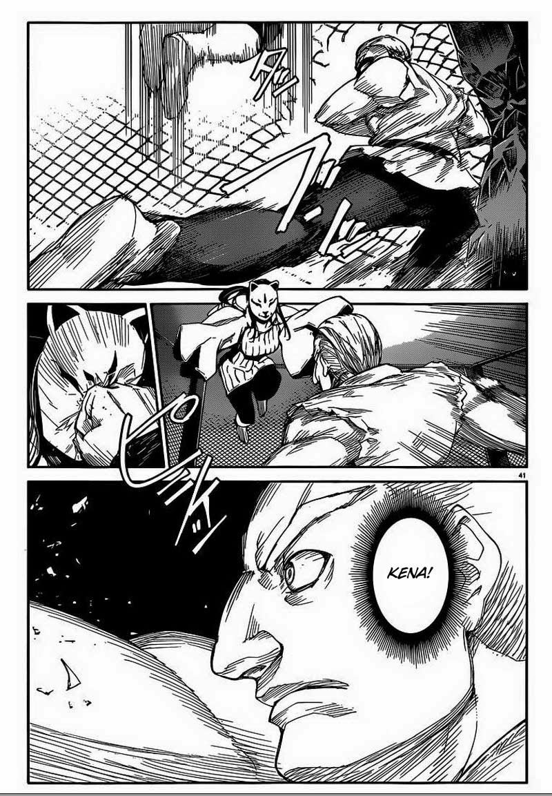 image-komik-darwins-game-chapter-04-41/46