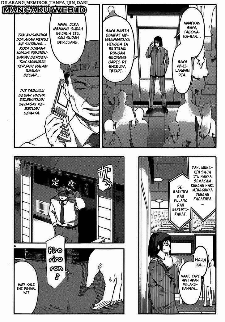 image-komik-darwins-game-chapter-08-6/46