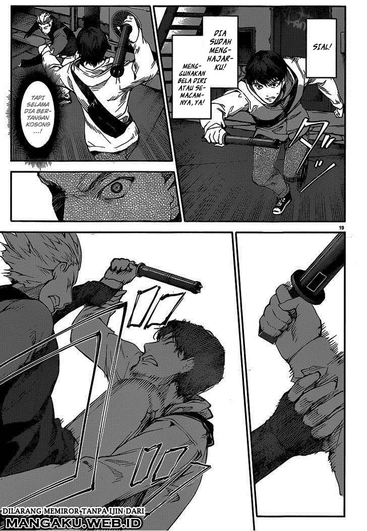 image-komik-darwins-game-chapter-08-19/46