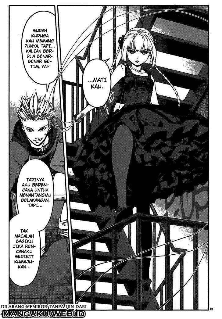 image-komik-darwins-game-chapter-08-23/46