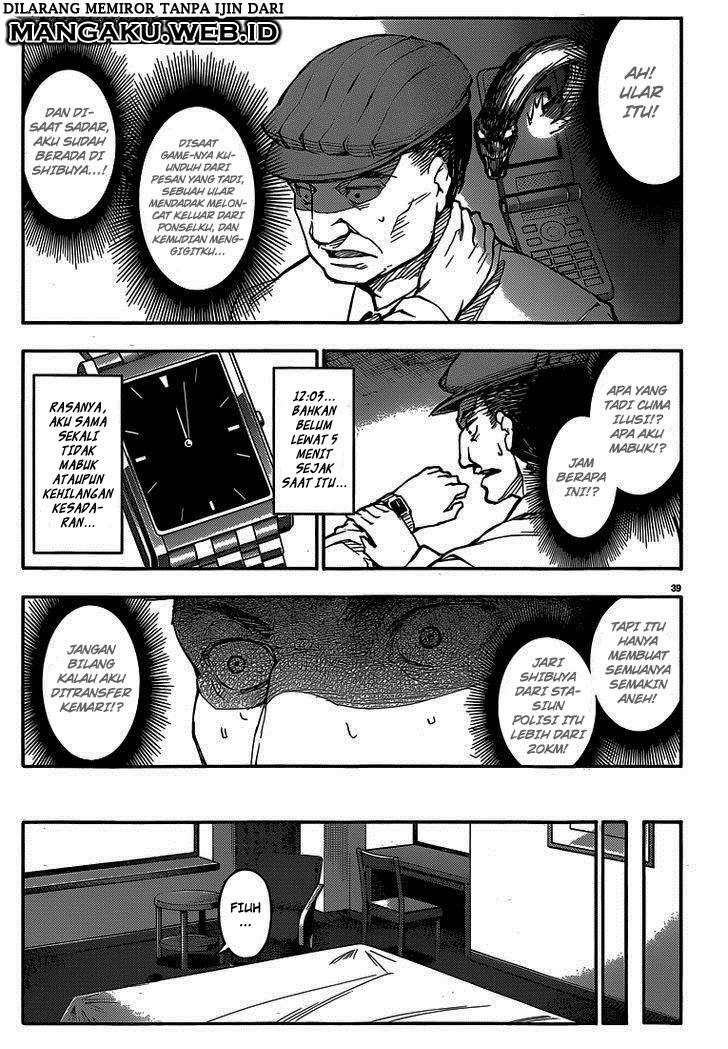 image-komik-darwins-game-chapter-08-39/46