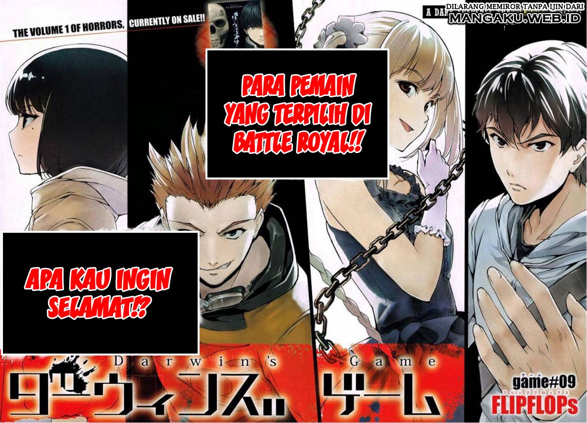 image-komik-darwins-game-chapter-09-2/44
