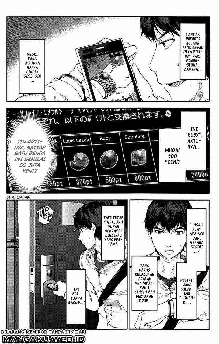 image-komik-darwins-game-chapter-09-9/44