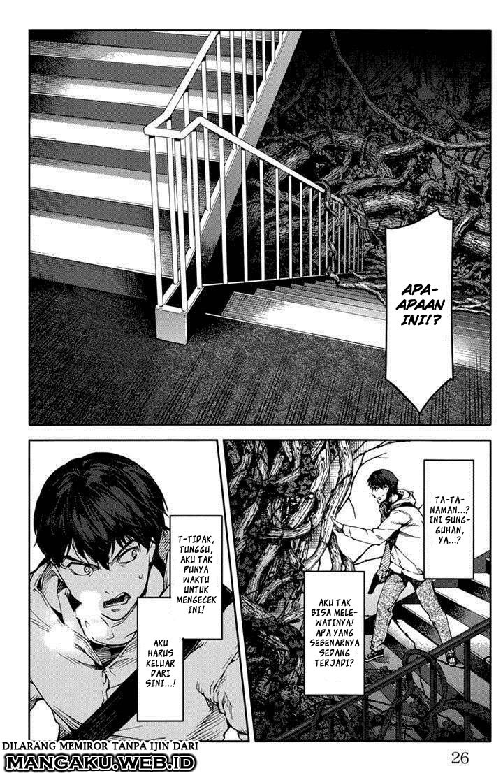 image-komik-darwins-game-chapter-09-20/44