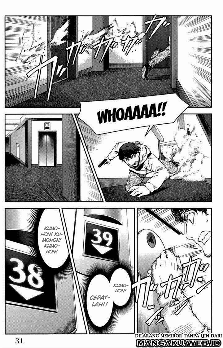 image-komik-darwins-game-chapter-09-25/44