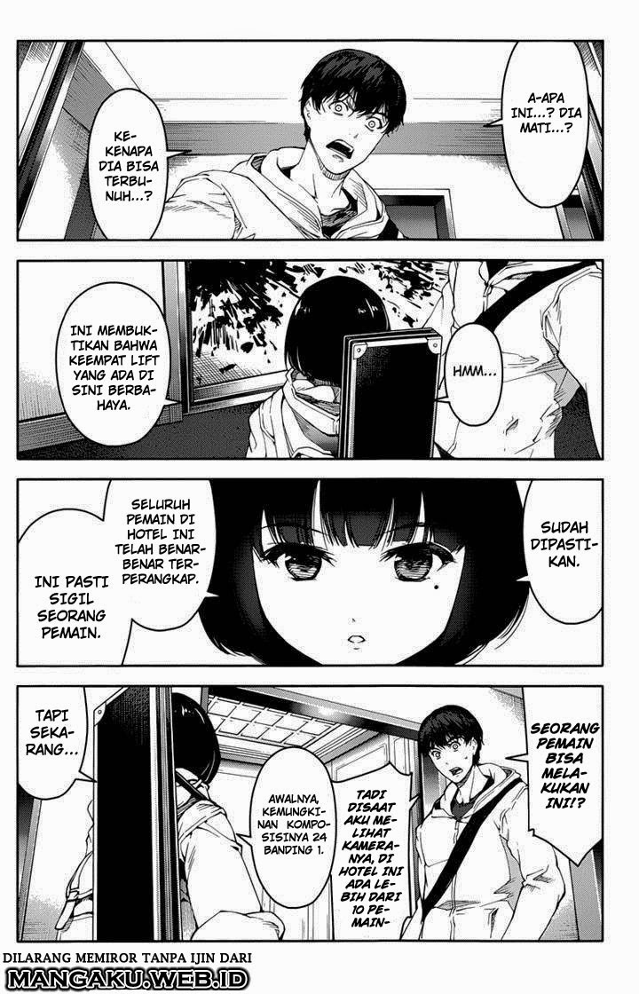 image-komik-darwins-game-chapter-09-41/44