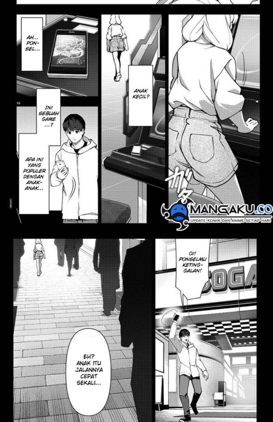 image-komik-darwins-game-chapter-114-13/32