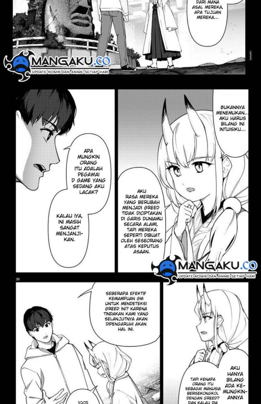 image-komik-darwins-game-chapter-114-18/32