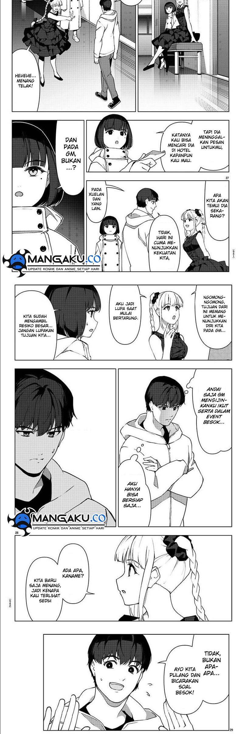 image-komik-darwins-game-chapter-114-23/32