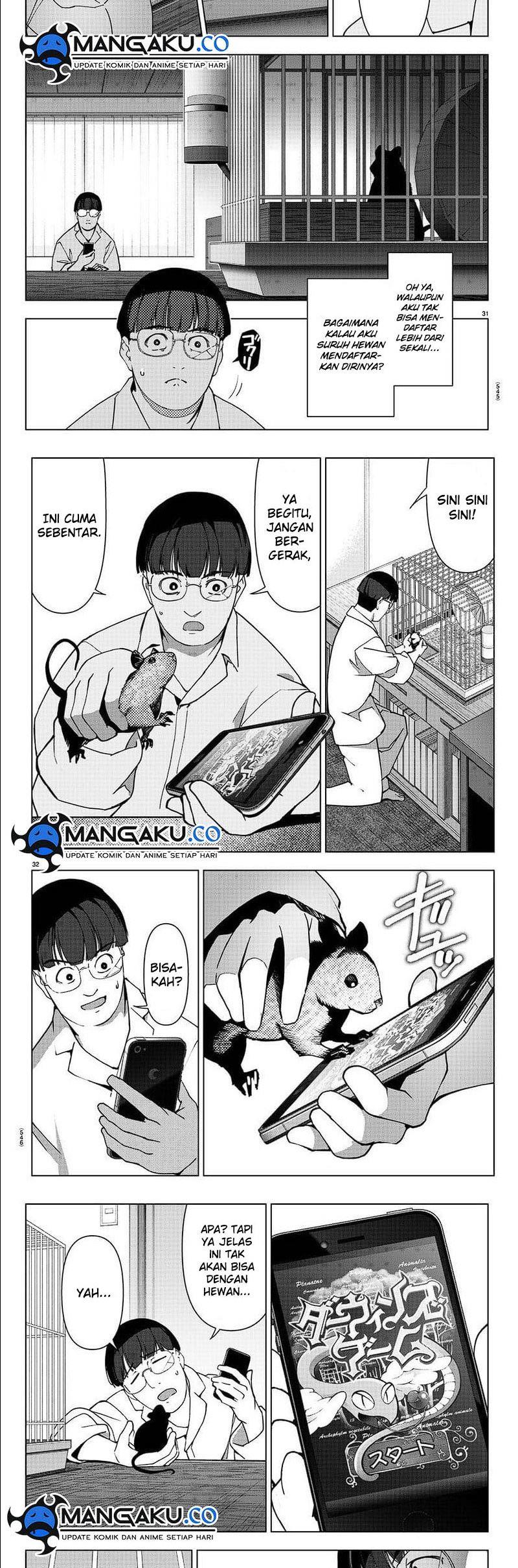 image-komik-darwins-game-chapter-114-25/32