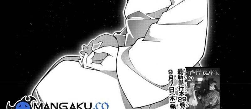 image-komik-darwins-game-chapter-119-4/150