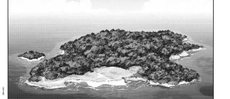 image-komik-darwins-game-chapter-119-14/150