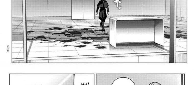 image-komik-darwins-game-chapter-119-21/150