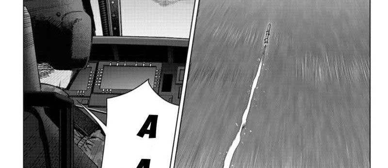 image-komik-darwins-game-chapter-119-46/150