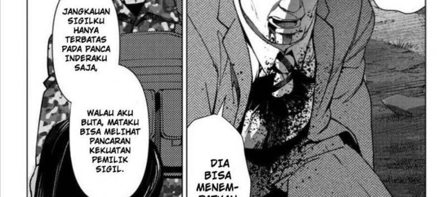 image-komik-darwins-game-chapter-119-79/150