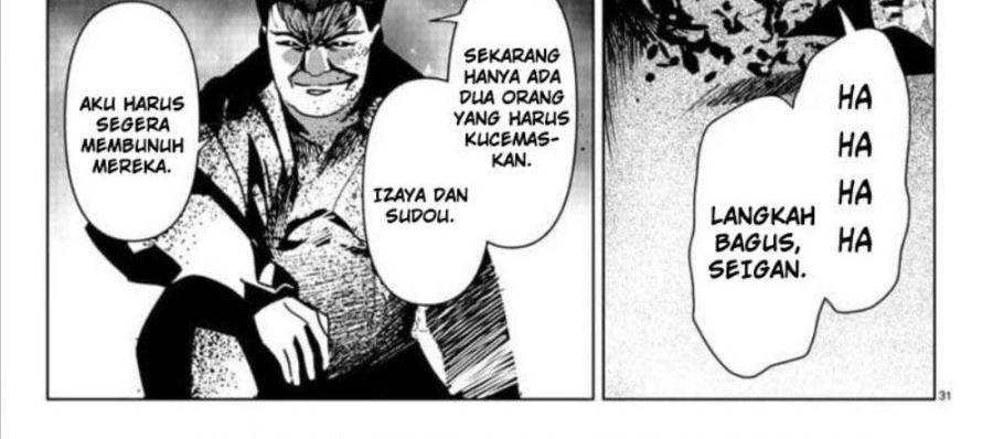 image-komik-darwins-game-chapter-119-102/150
