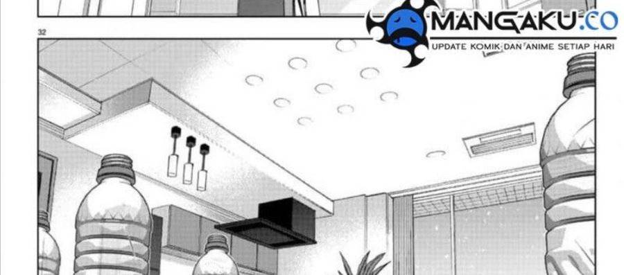 image-komik-darwins-game-chapter-119-106/150