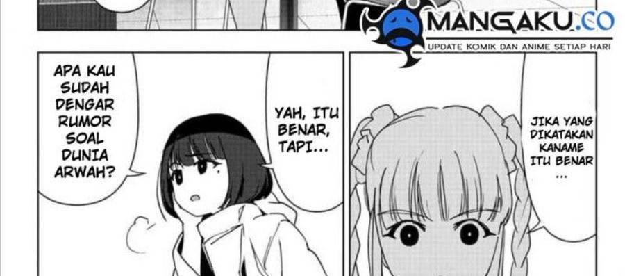 image-komik-darwins-game-chapter-119-125/150