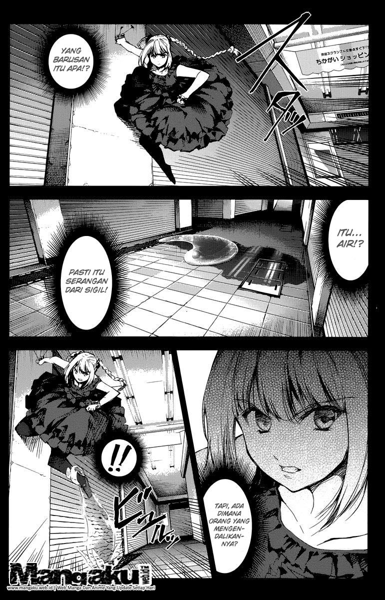 image-komik-darwins-game-chapter-15-7/45