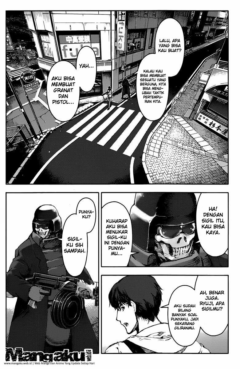 image-komik-darwins-game-chapter-15-27/45