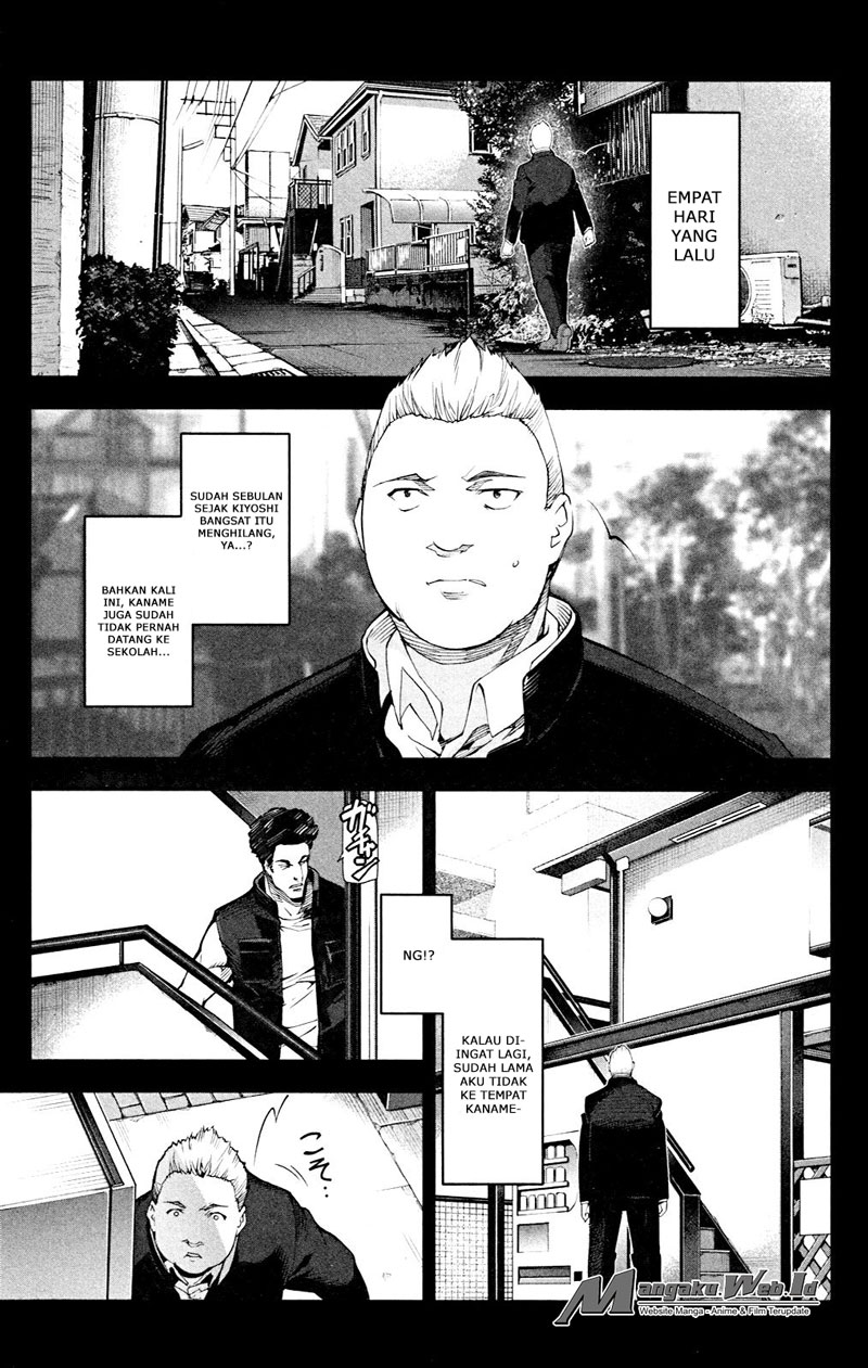 image-komik-darwins-game-chapter-26-1/45