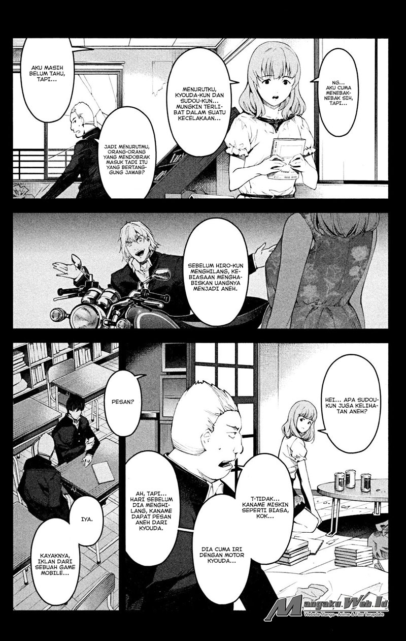 image-komik-darwins-game-chapter-26-5/45
