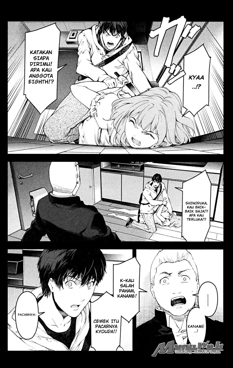 image-komik-darwins-game-chapter-26-9/45