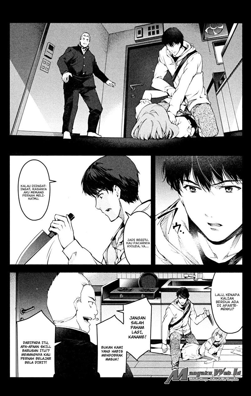 image-komik-darwins-game-chapter-26-10/45