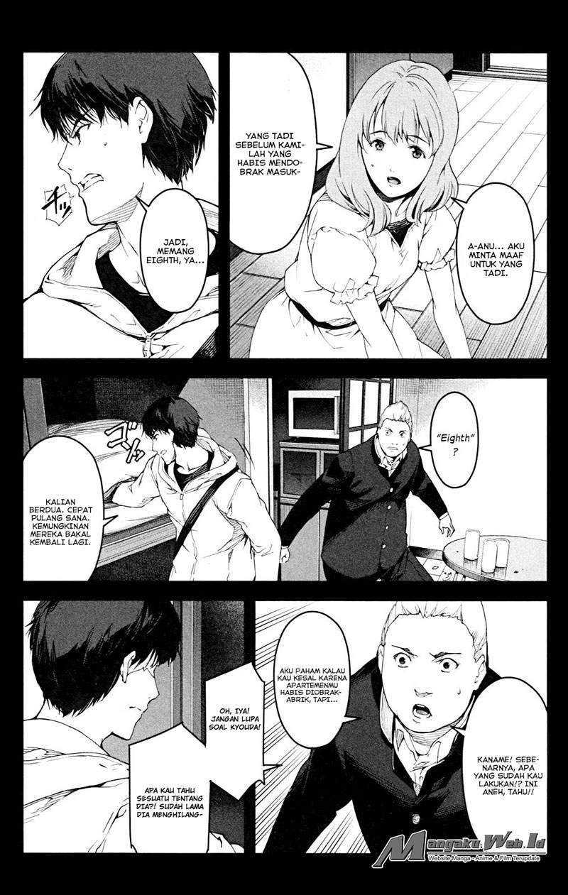 image-komik-darwins-game-chapter-26-11/45