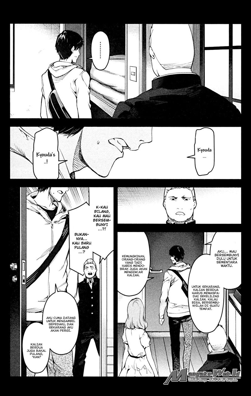 image-komik-darwins-game-chapter-26-12/45