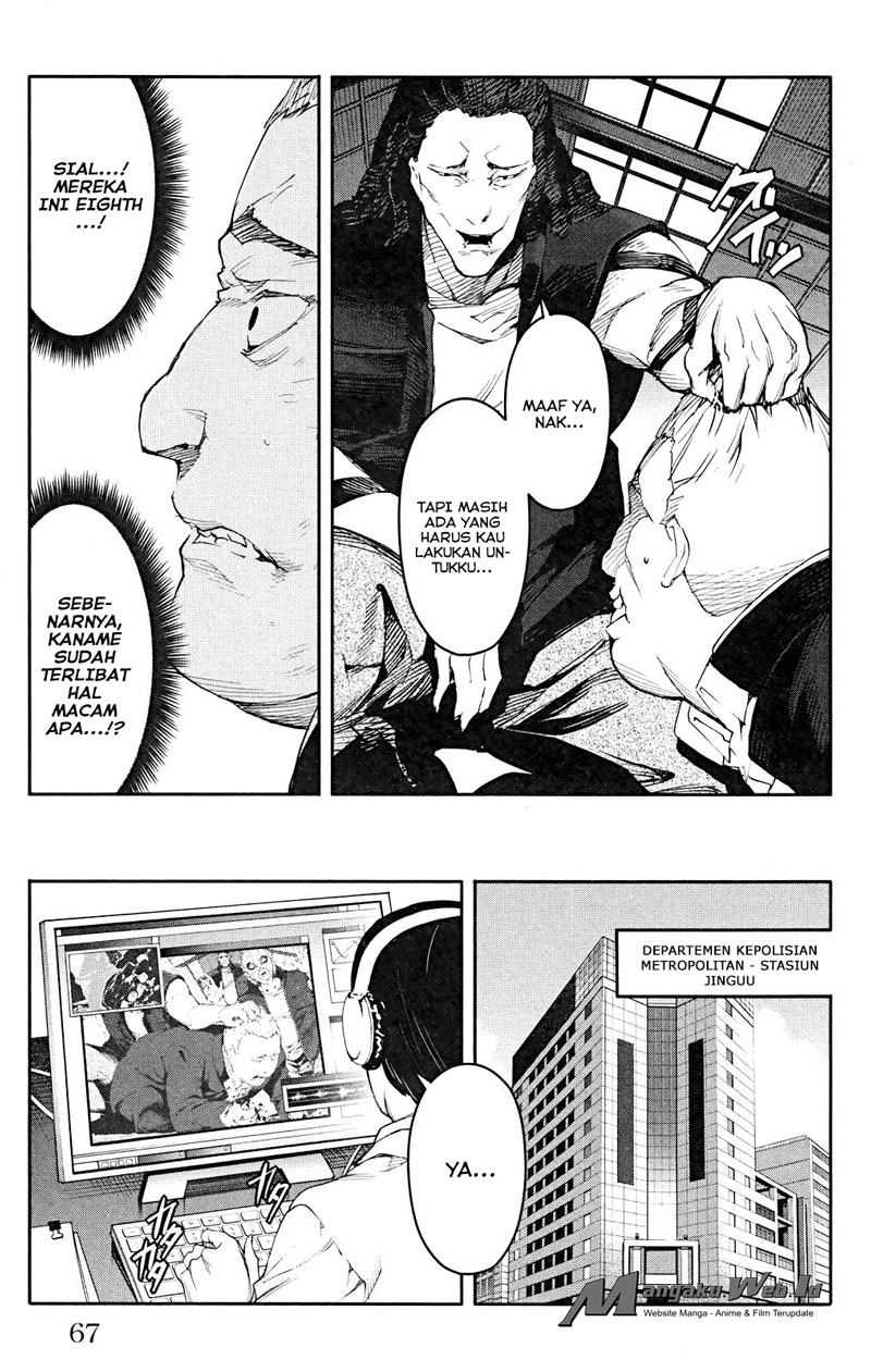 image-komik-darwins-game-chapter-26-17/45