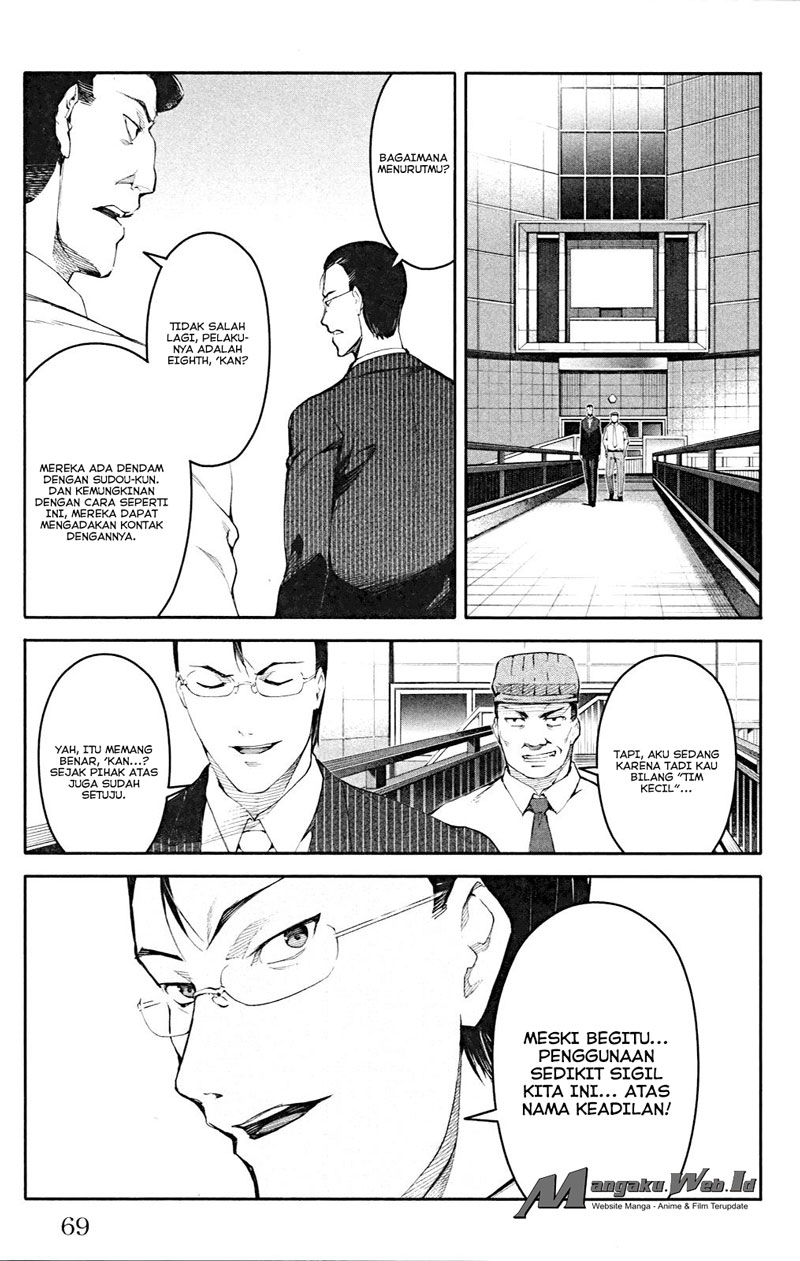 image-komik-darwins-game-chapter-26-19/45