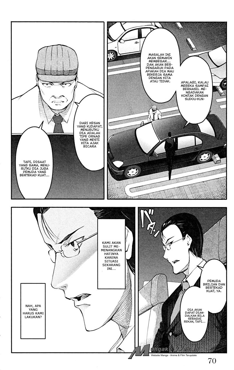 image-komik-darwins-game-chapter-26-20/45