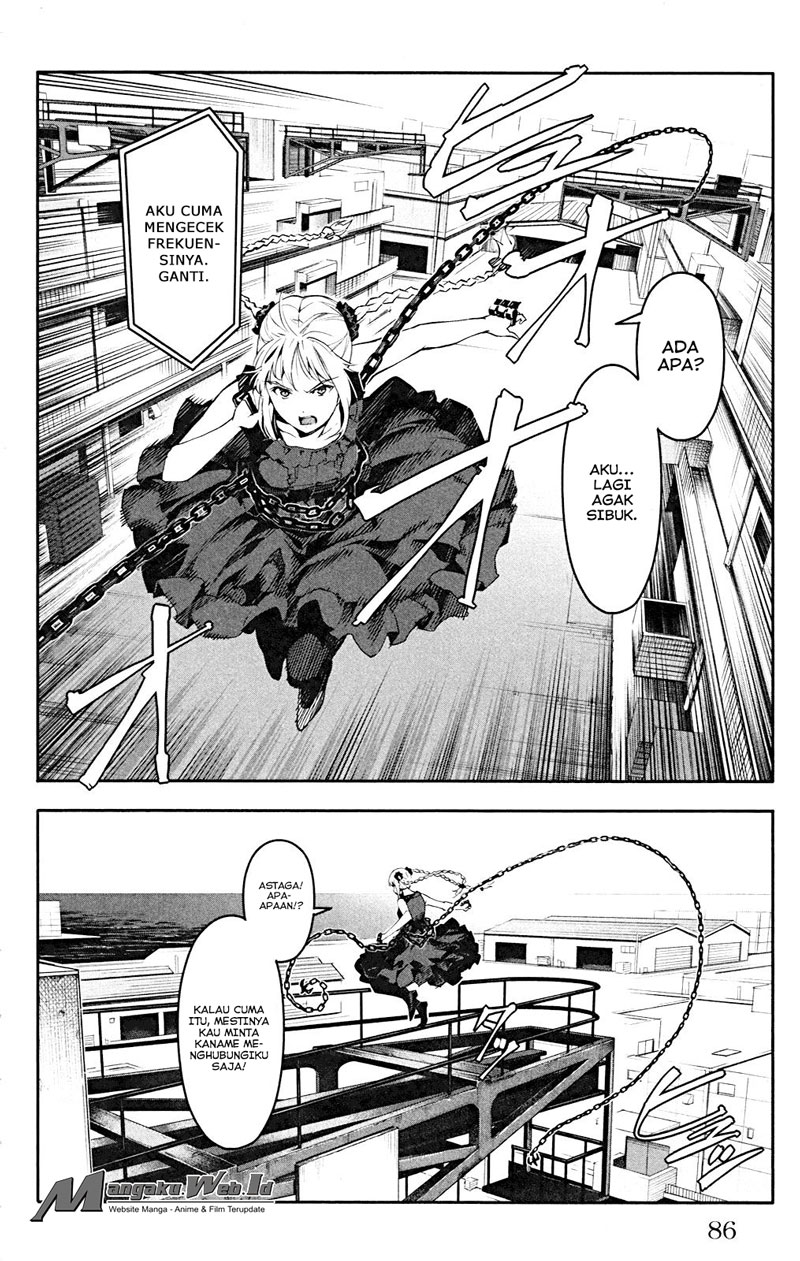 image-komik-darwins-game-chapter-26-36/45