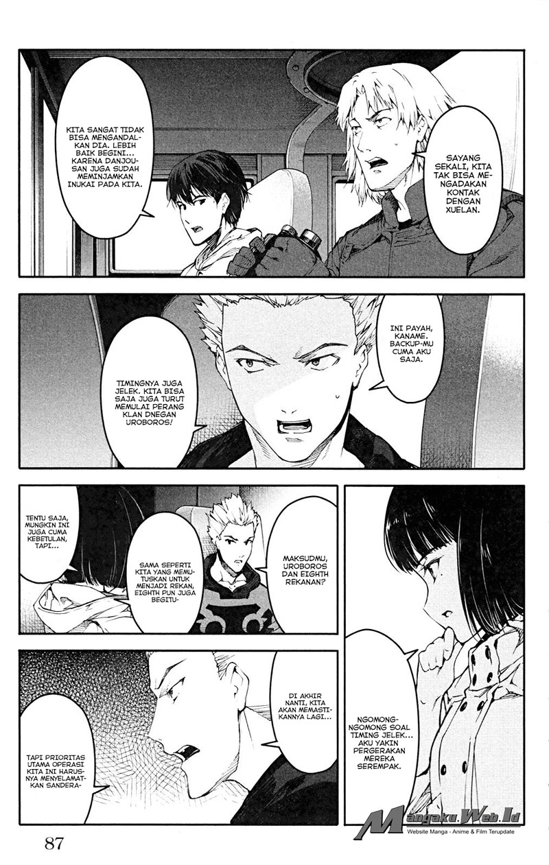 image-komik-darwins-game-chapter-26-37/45