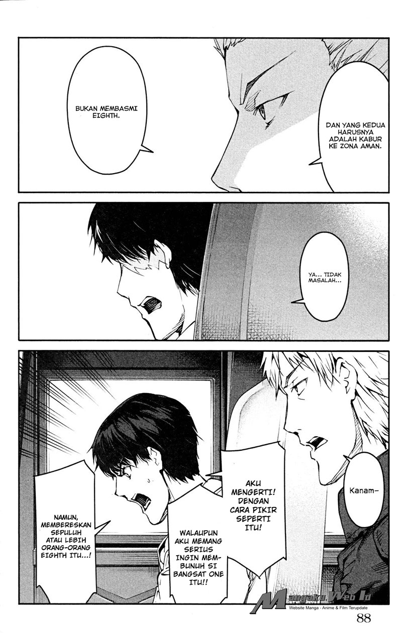 image-komik-darwins-game-chapter-26-38/45