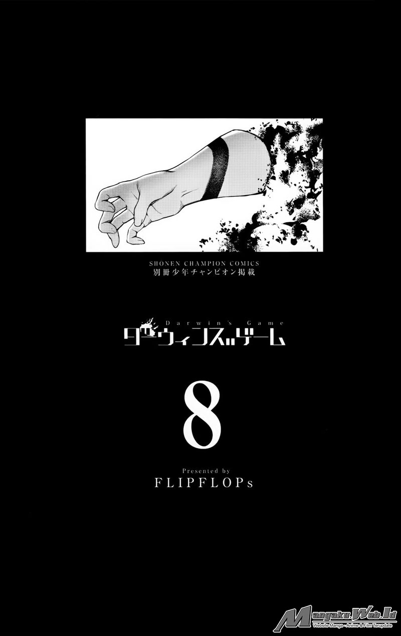 image-komik-darwins-game-chapter-29-2/50