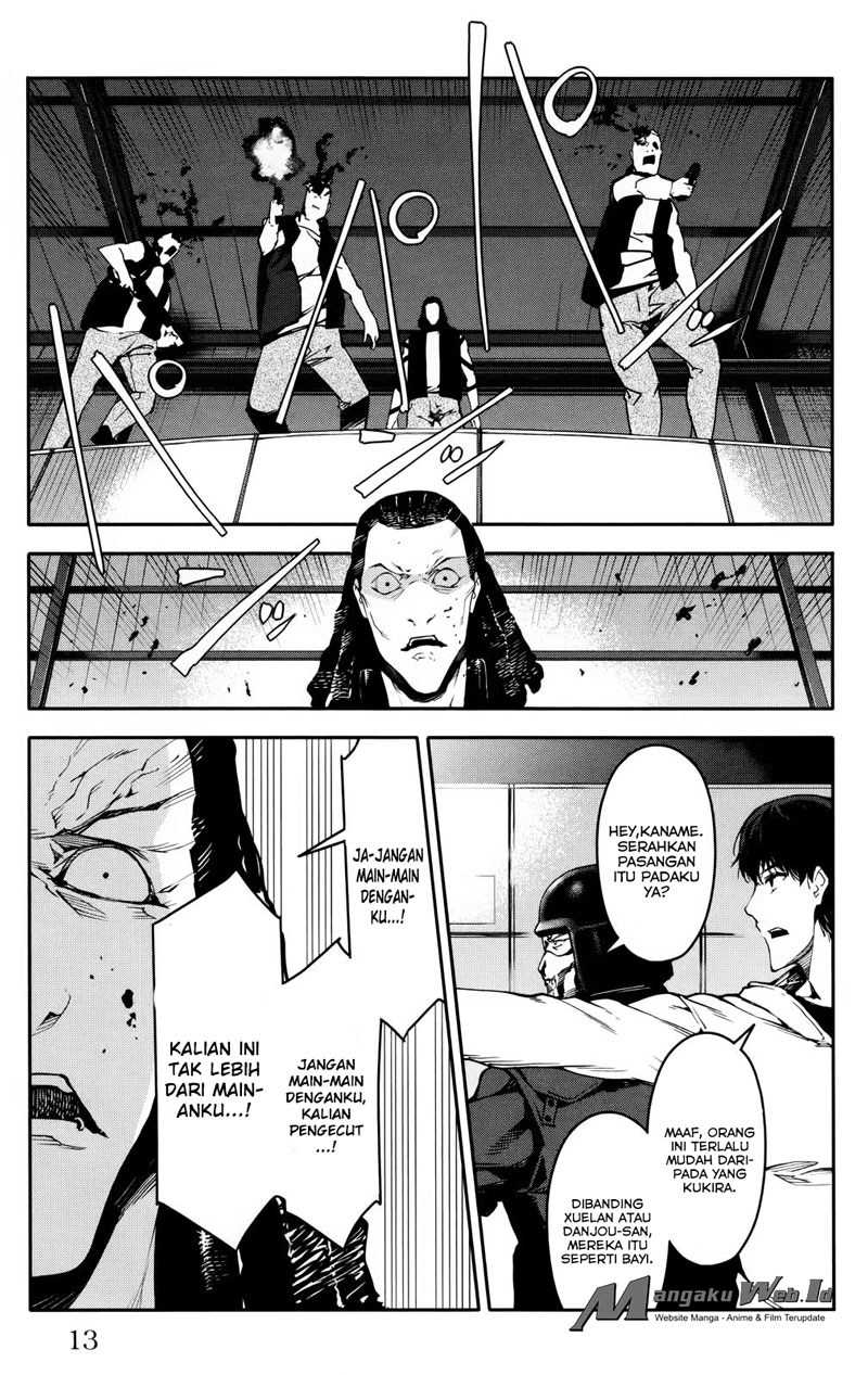 image-komik-darwins-game-chapter-29-13/50
