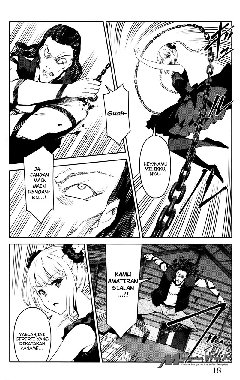 image-komik-darwins-game-chapter-29-17/50