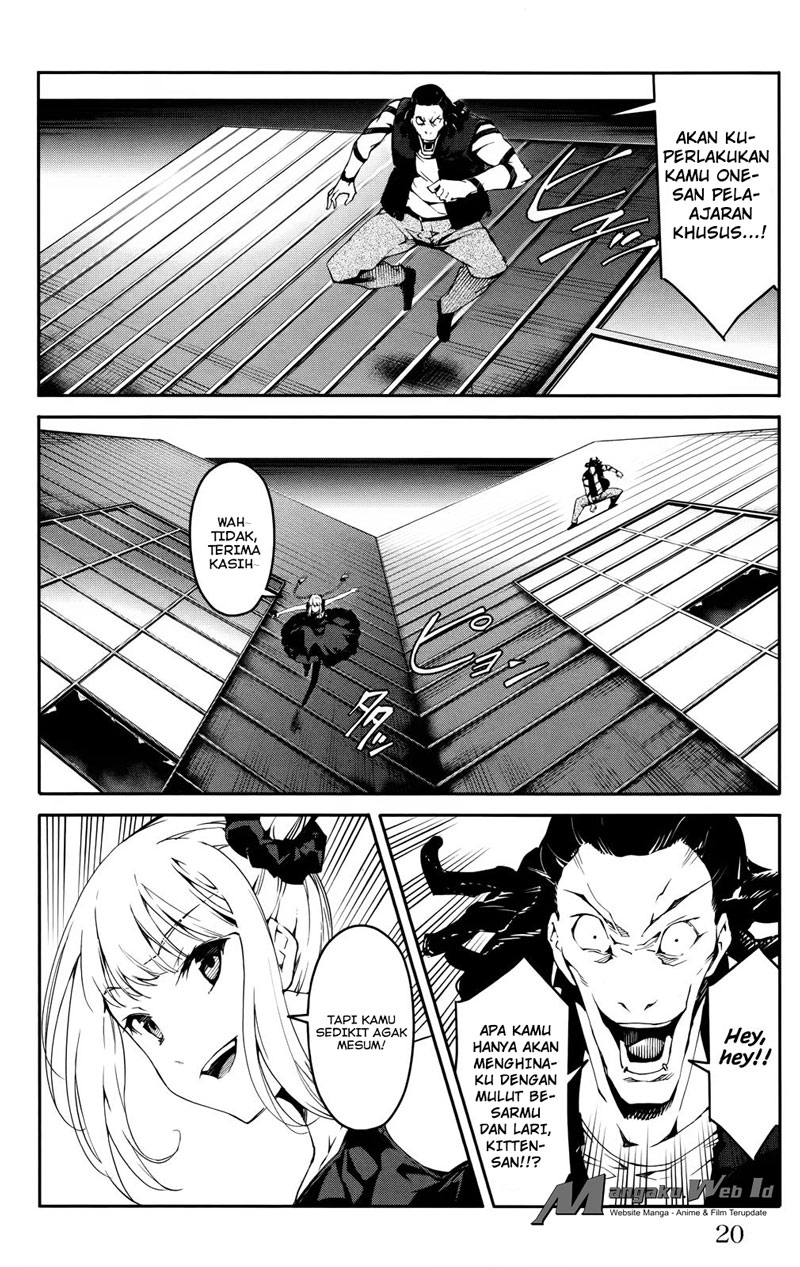 image-komik-darwins-game-chapter-29-19/50