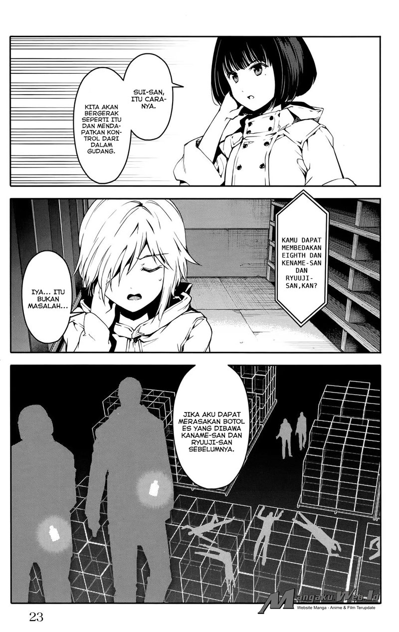 image-komik-darwins-game-chapter-29-22/50